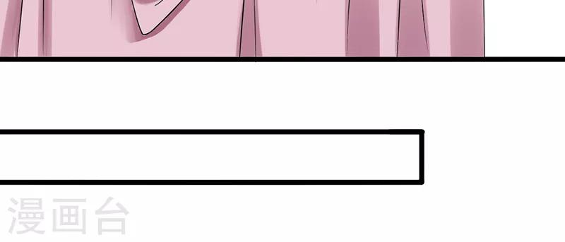 第41话 无法交流(1/2)-第41话