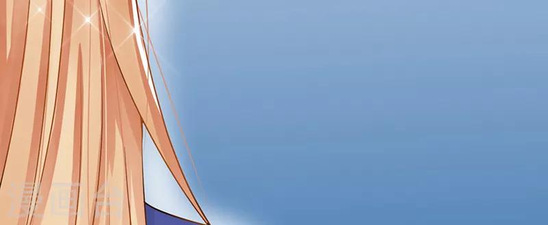 第41话 无法交流(1/2)-第41话