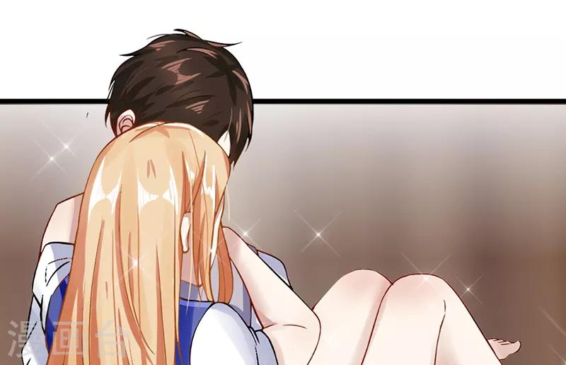 第43话 躺好别动(1/2)-第43话