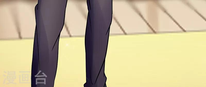 第43话 躺好别动(1/2)-第43话