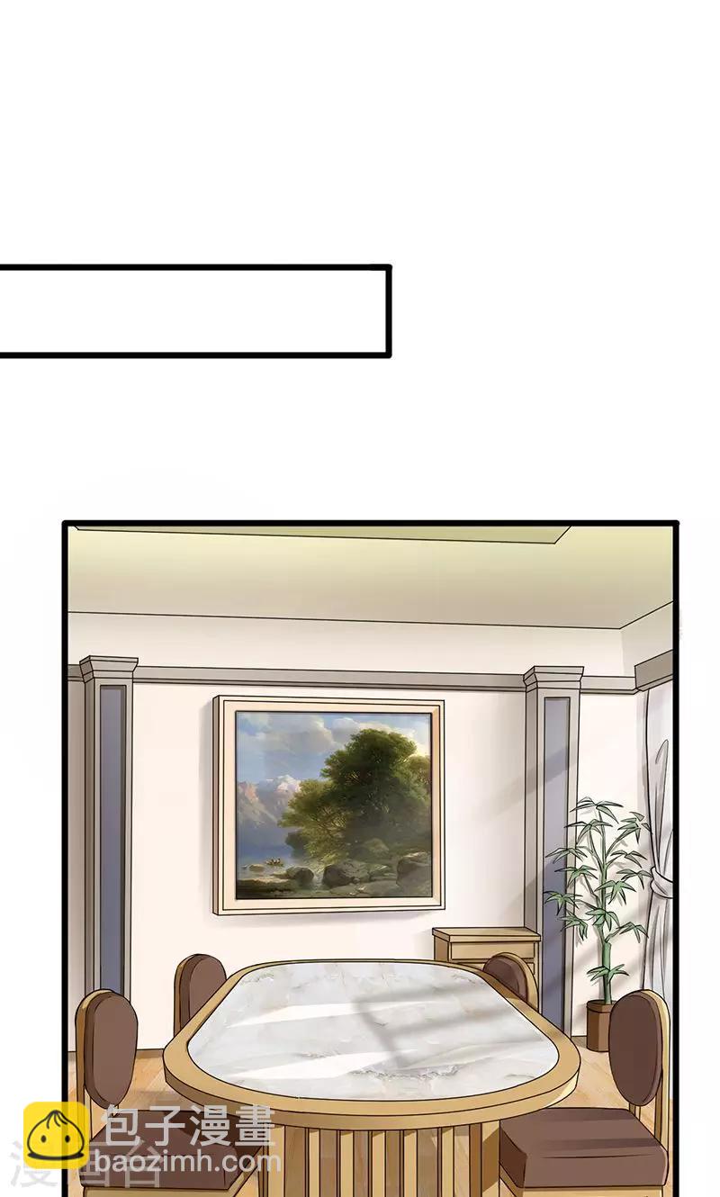 第45话 我们的过去-第45话