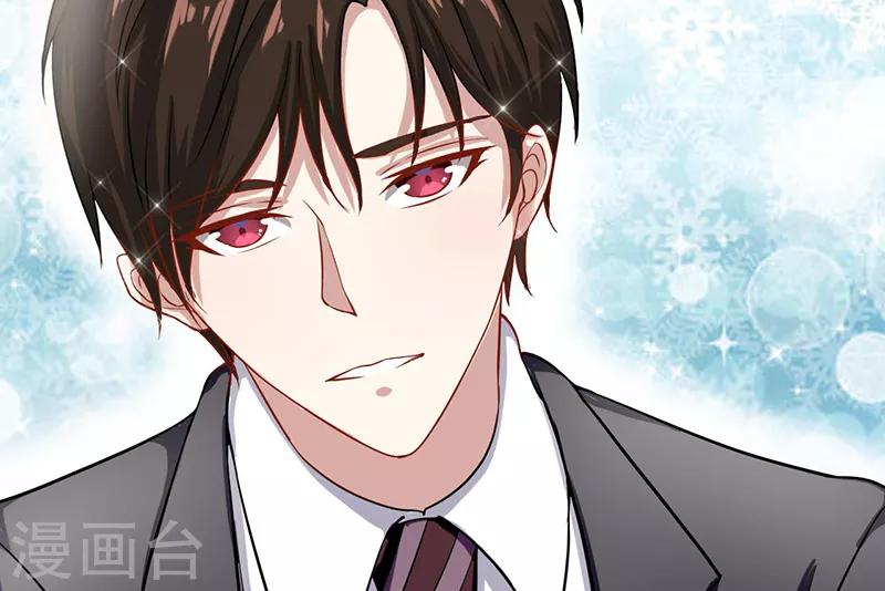 第53话 难以忘怀-第53话