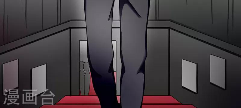 第53话 难以忘怀-第53话