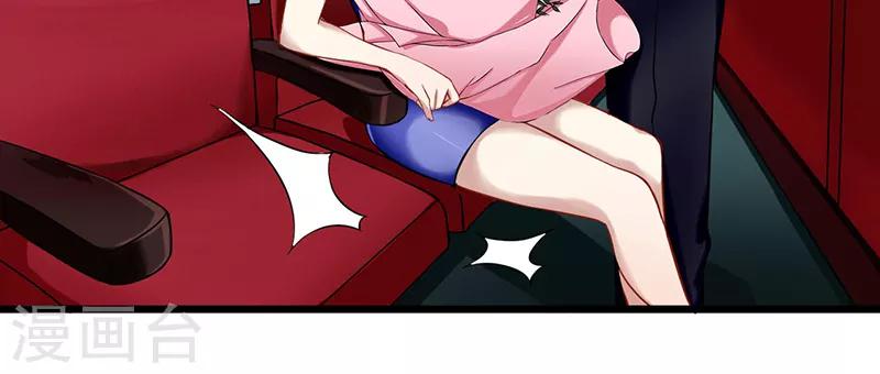 第53话 难以忘怀-第53话