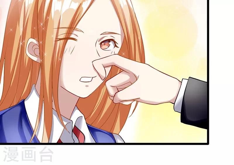 第53话 难以忘怀-第53话