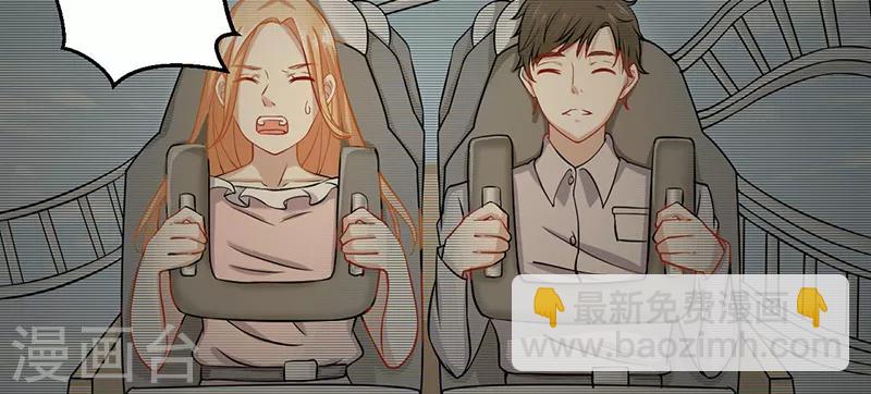 第53话 难以忘怀-第53话