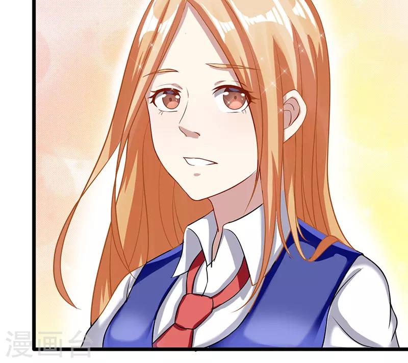 第53话 难以忘怀-第53话