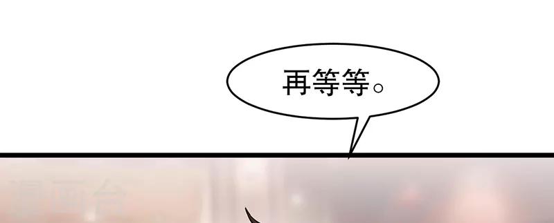 第53话 难以忘怀-第53话