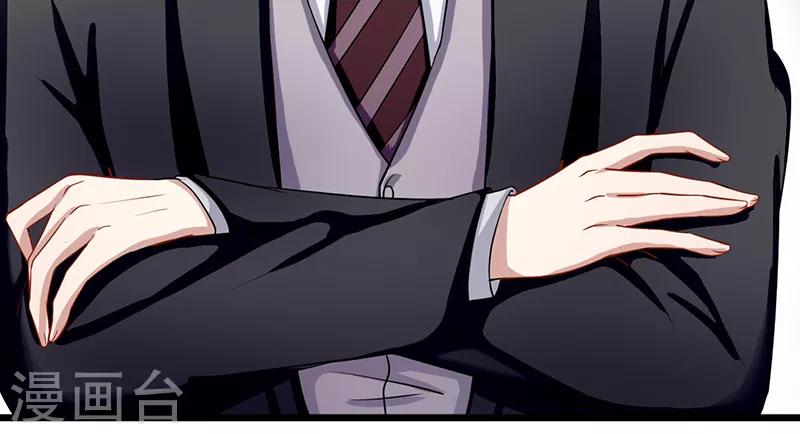 第53话 难以忘怀-第53话