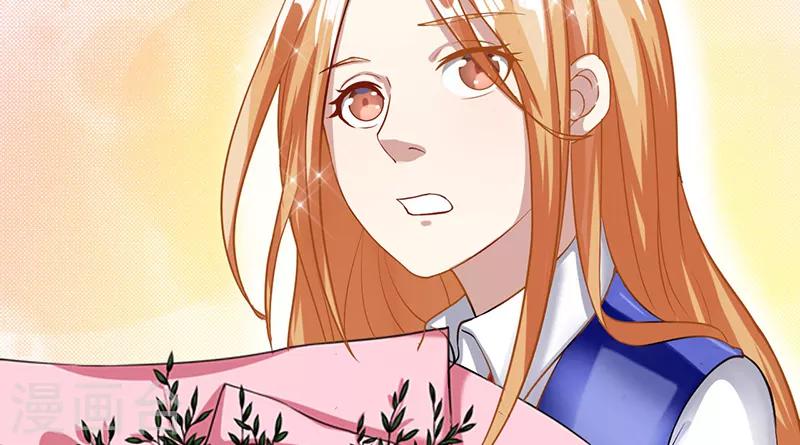 第53话 难以忘怀-第53话