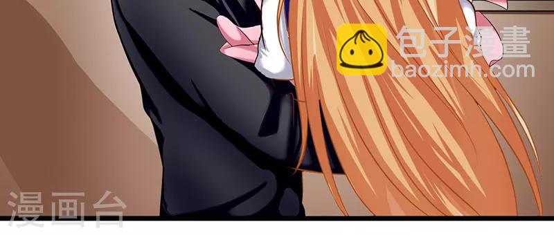 第53话 难以忘怀-第53话