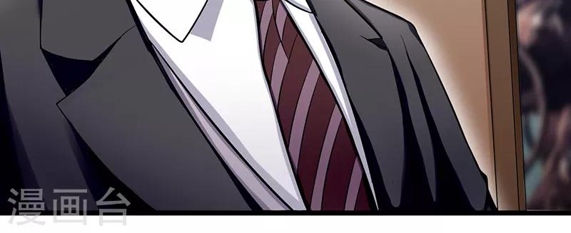 第53话 难以忘怀-第53话