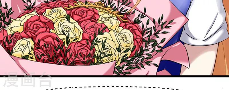 第53话 难以忘怀-第53话