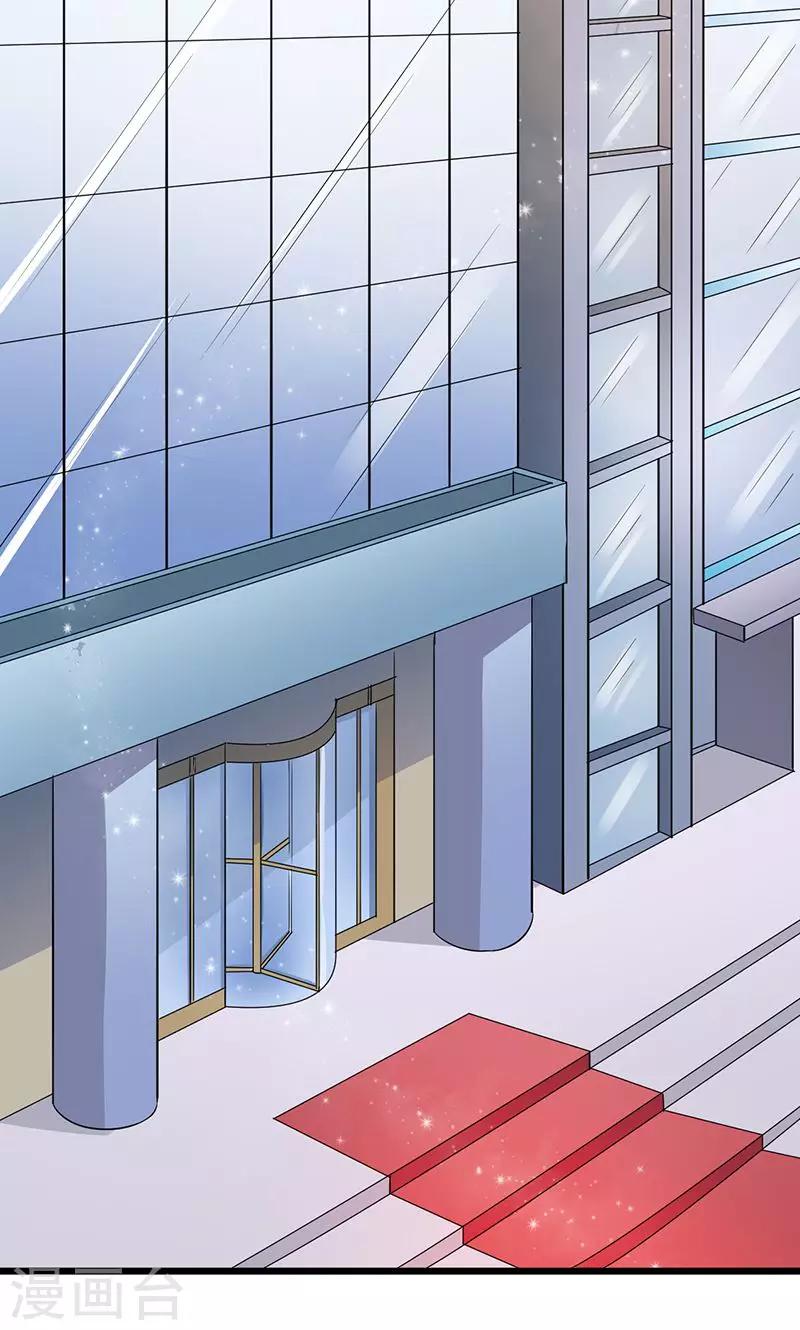 第7话 撤走-第7话