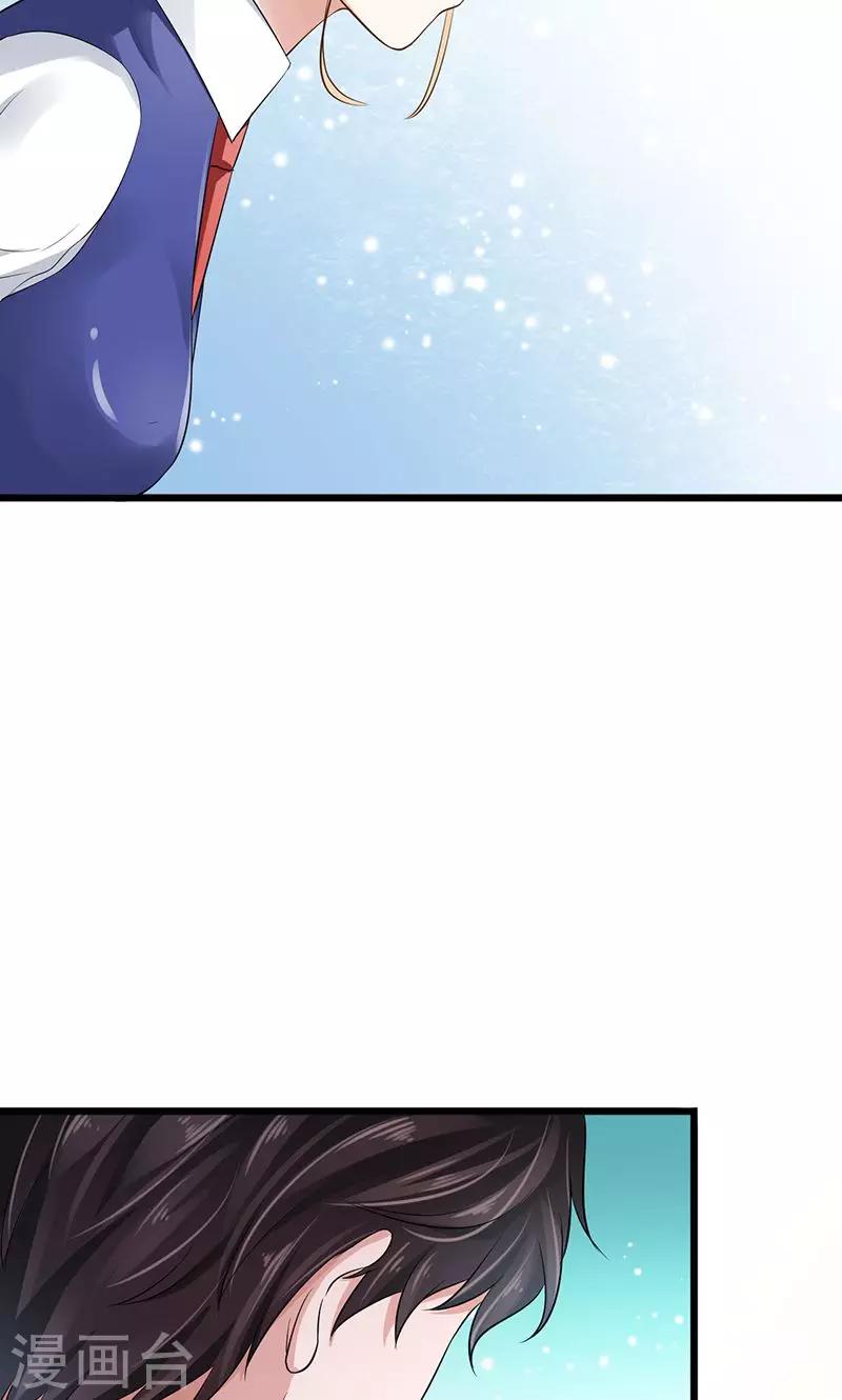 第7话 撤走-第7话