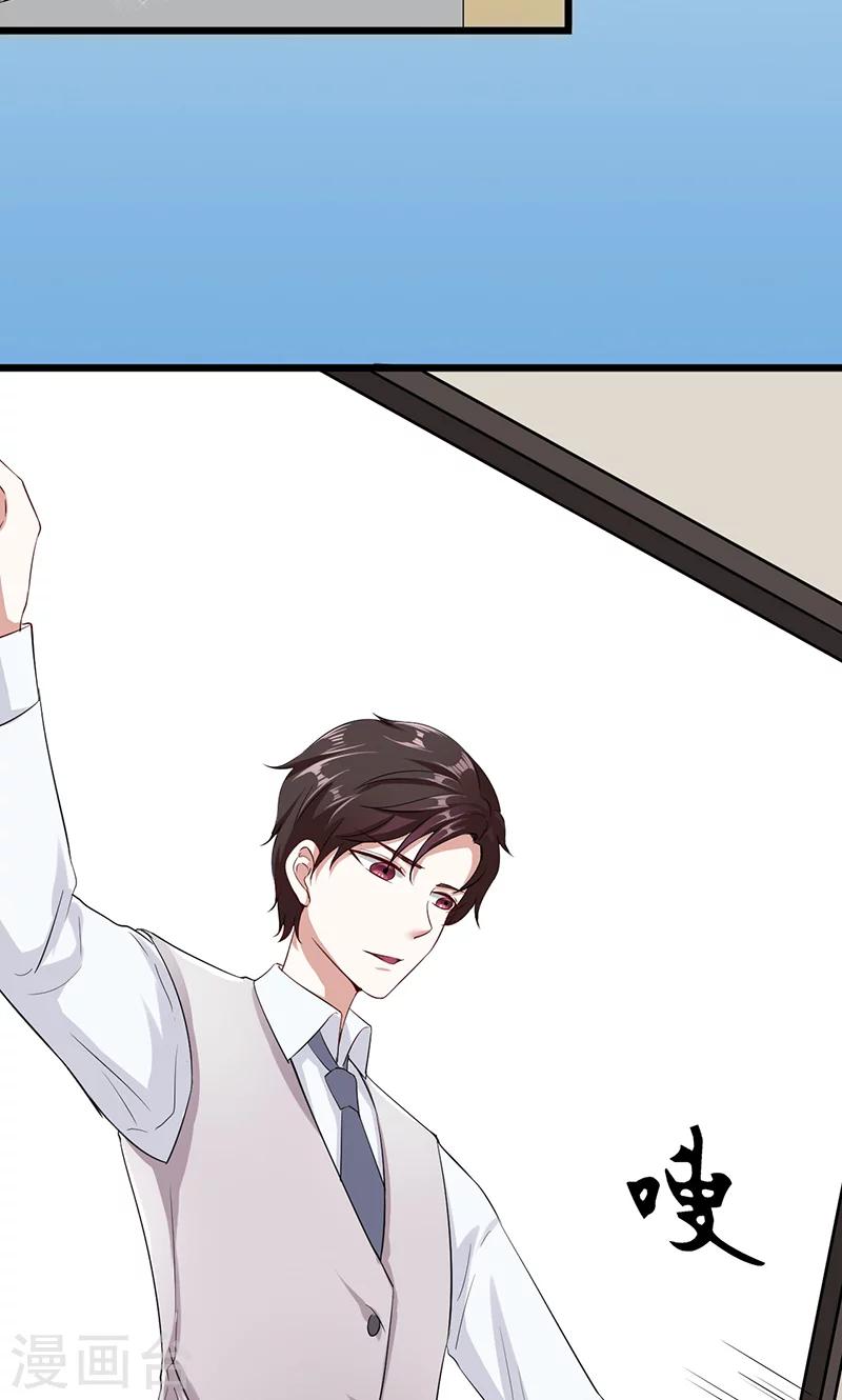 第9话 绝不允许-第9话