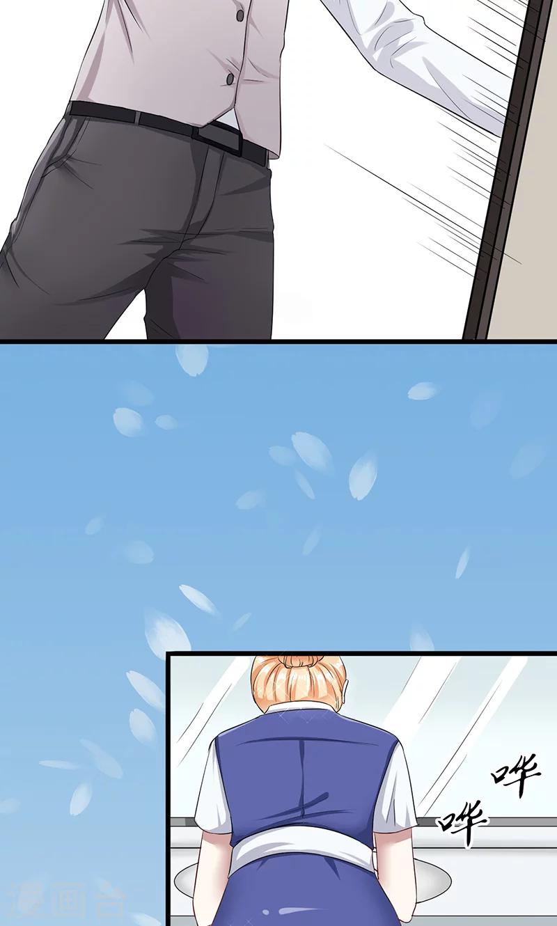 第9话 绝不允许-第9话