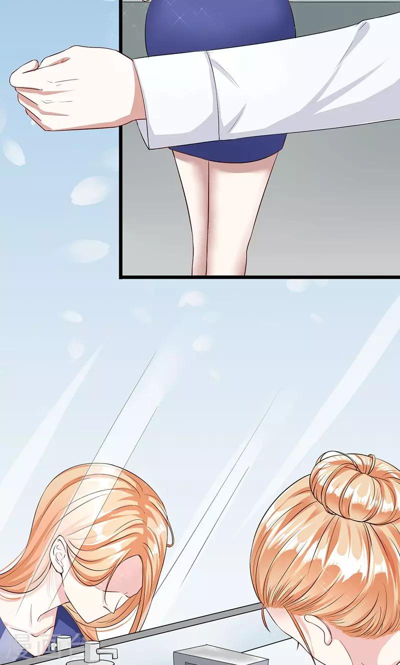 第9话 绝不允许-第9话