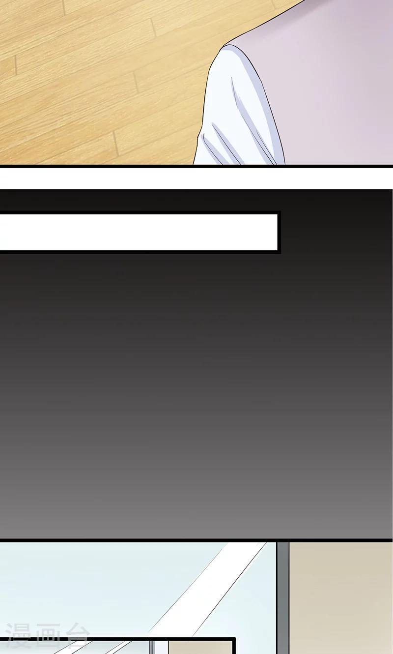 第9话 绝不允许-第9话