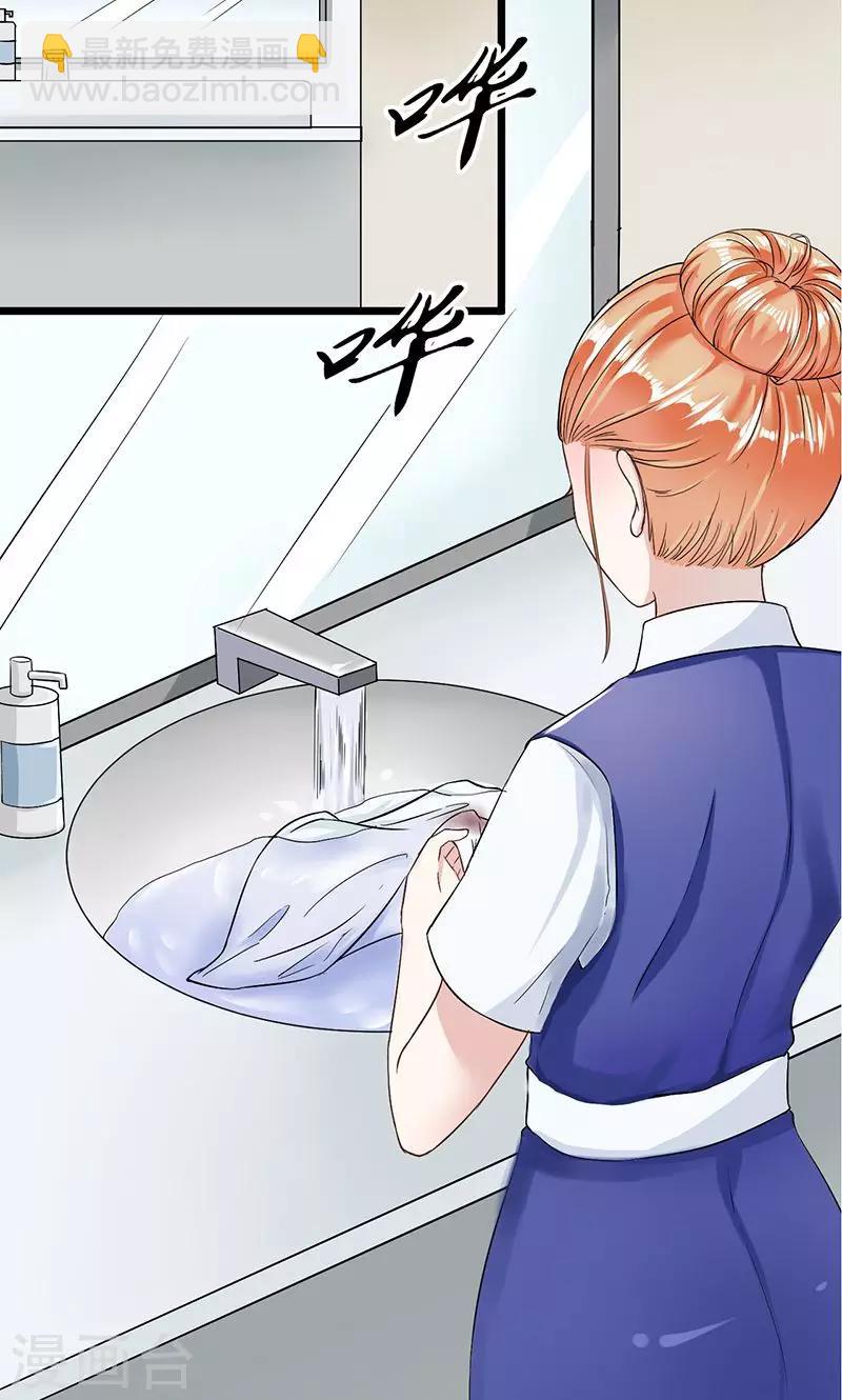 第9话 绝不允许-第9话