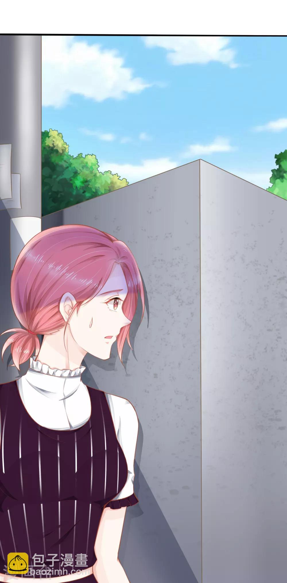 第8话 别误会，这个吻只是谢礼而已！-第11话