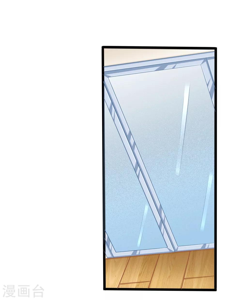 第10话 你是不是不想要我了？-第15话