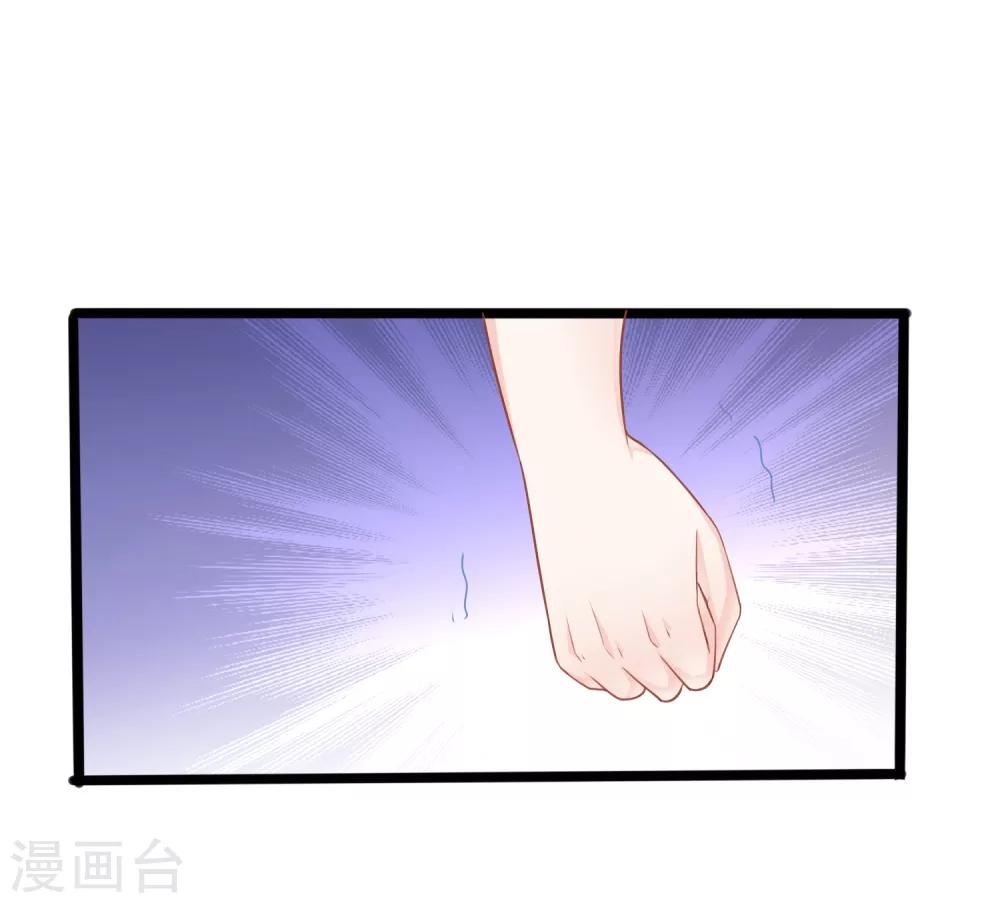 第10话 你是不是不想要我了？-第15话