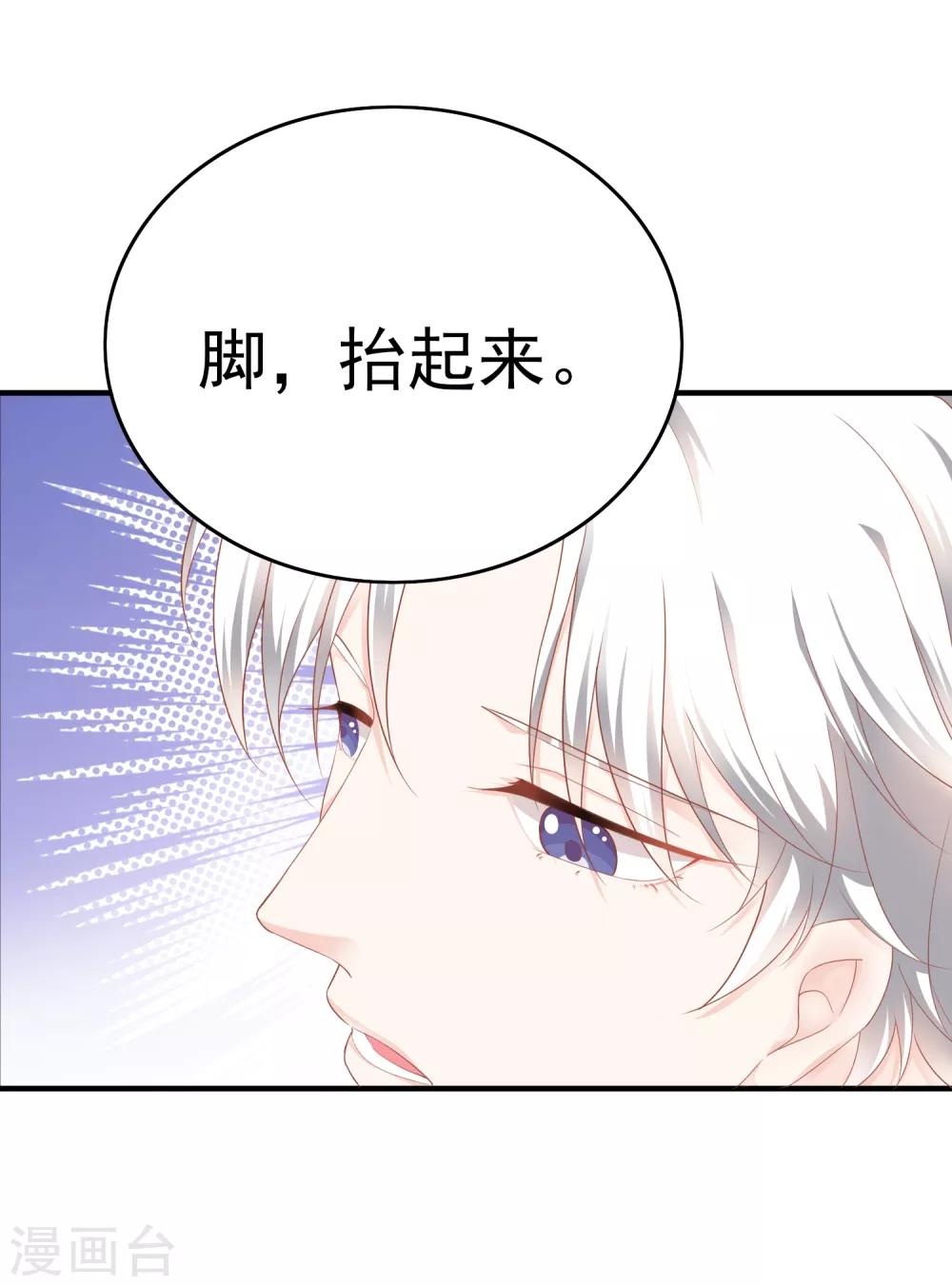 第15话 即使这样，我也爱你-第21话