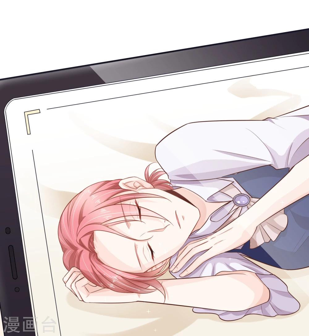 第4话 你需要被管教一下！-第7话