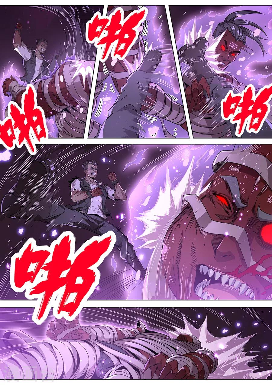 第145话 相信我！-第147话