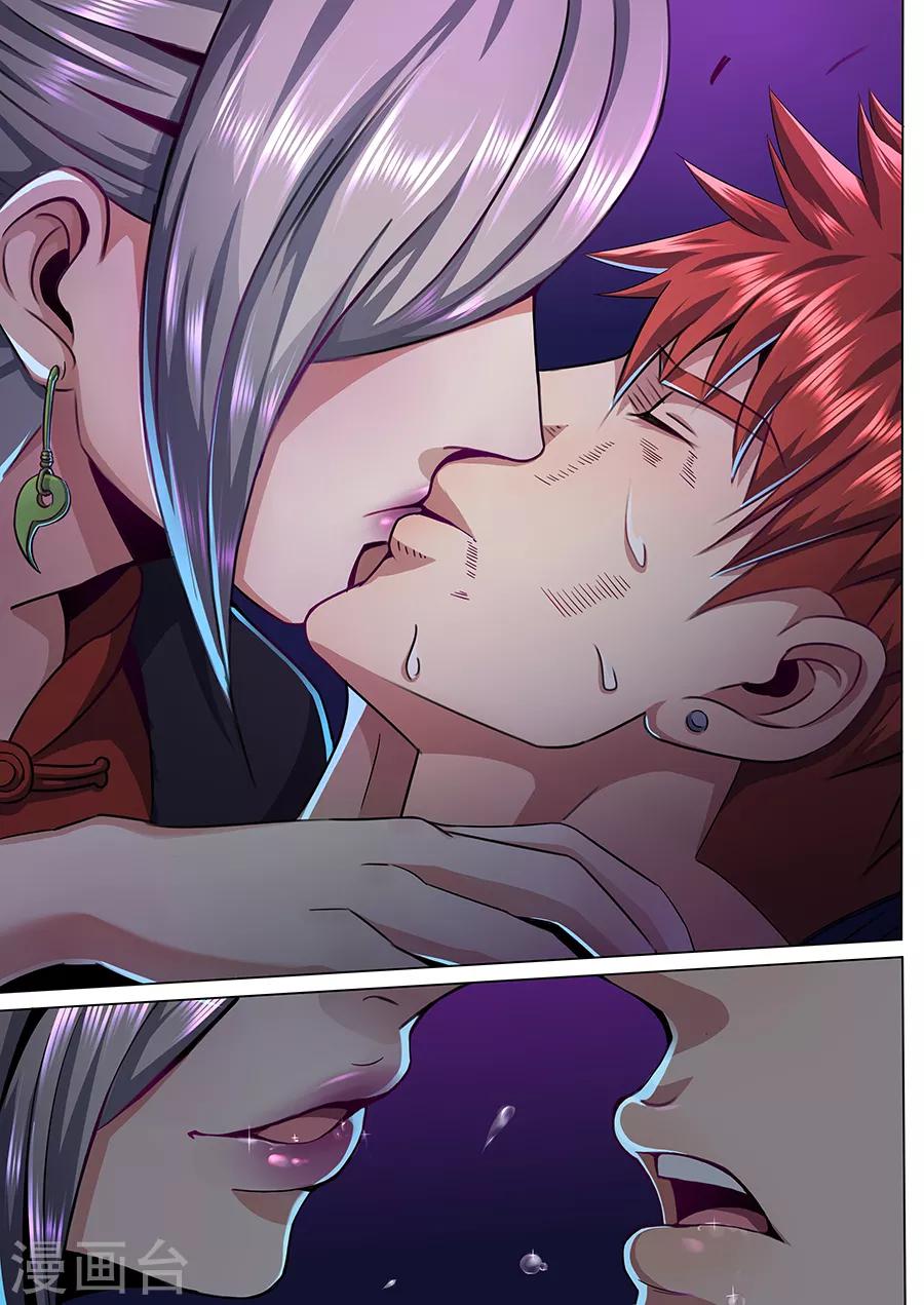 第55话 恶之吻-第57话