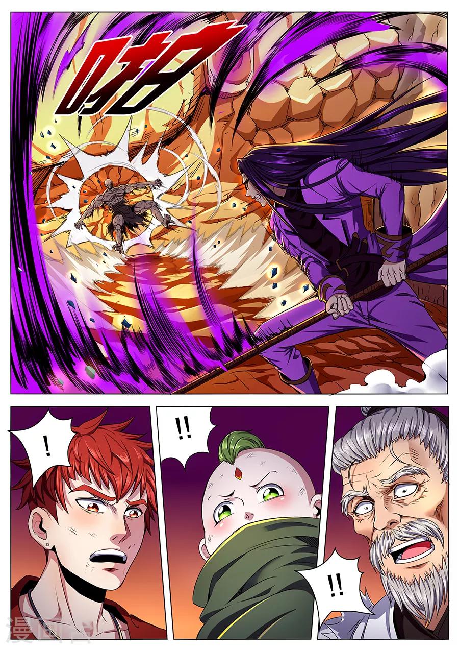 第69话 项羽之死-第71话