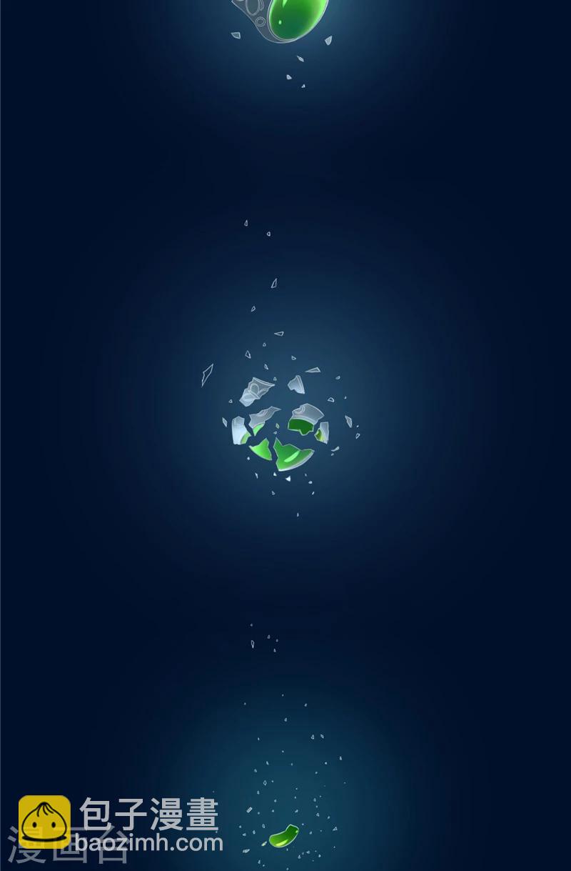 第1话 遇见他(1/2)-第1话