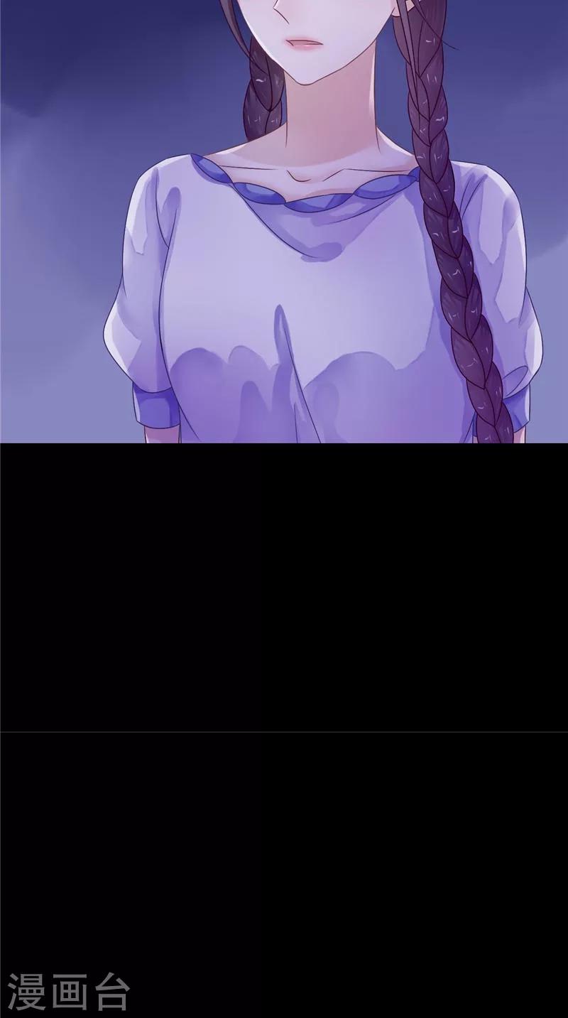 第11话 你觉得他是傀儡吗-第11话