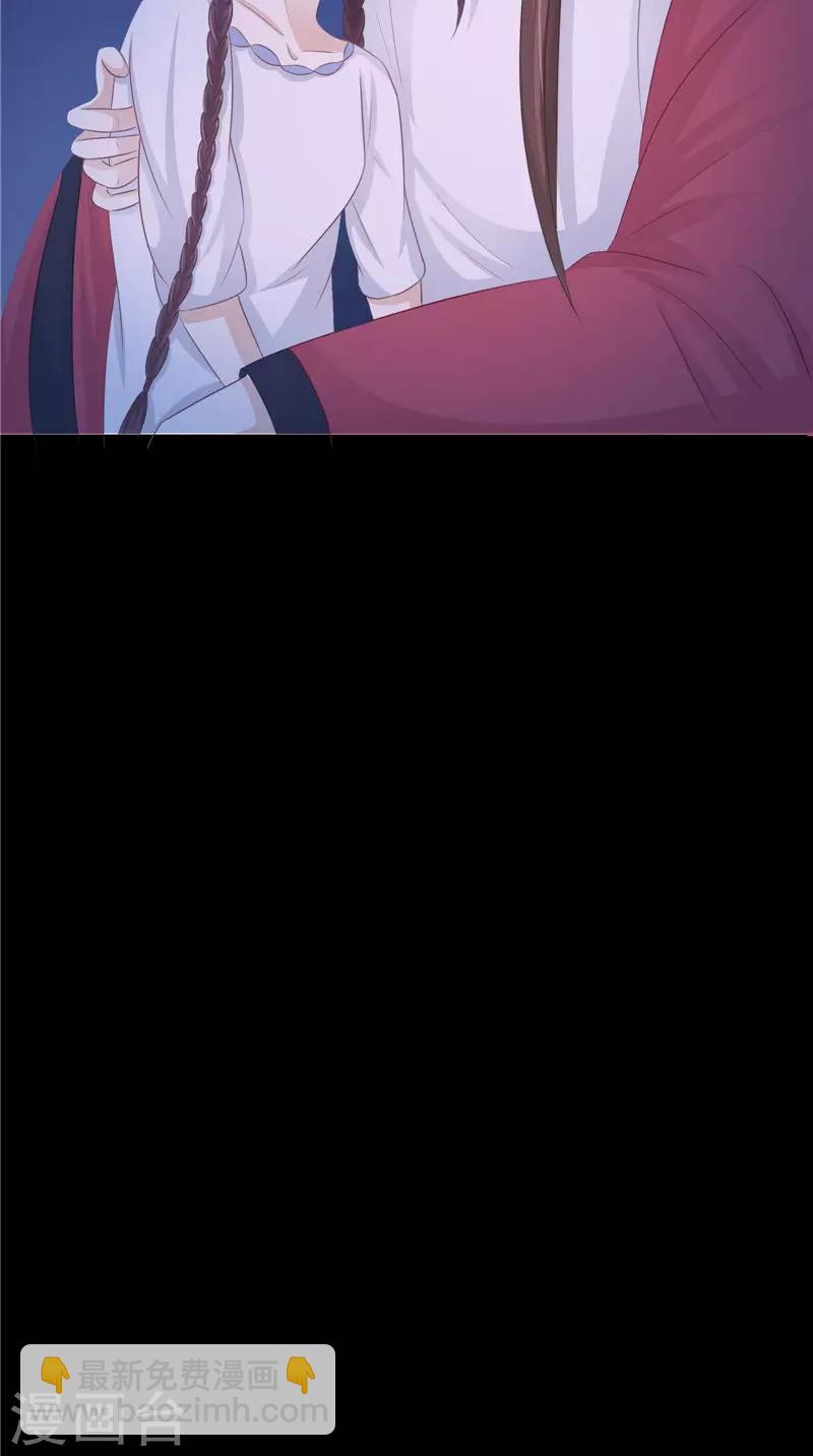 第17话 我一定要进去-第17话