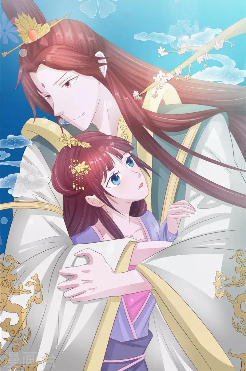 第19话 悲剧-第19话