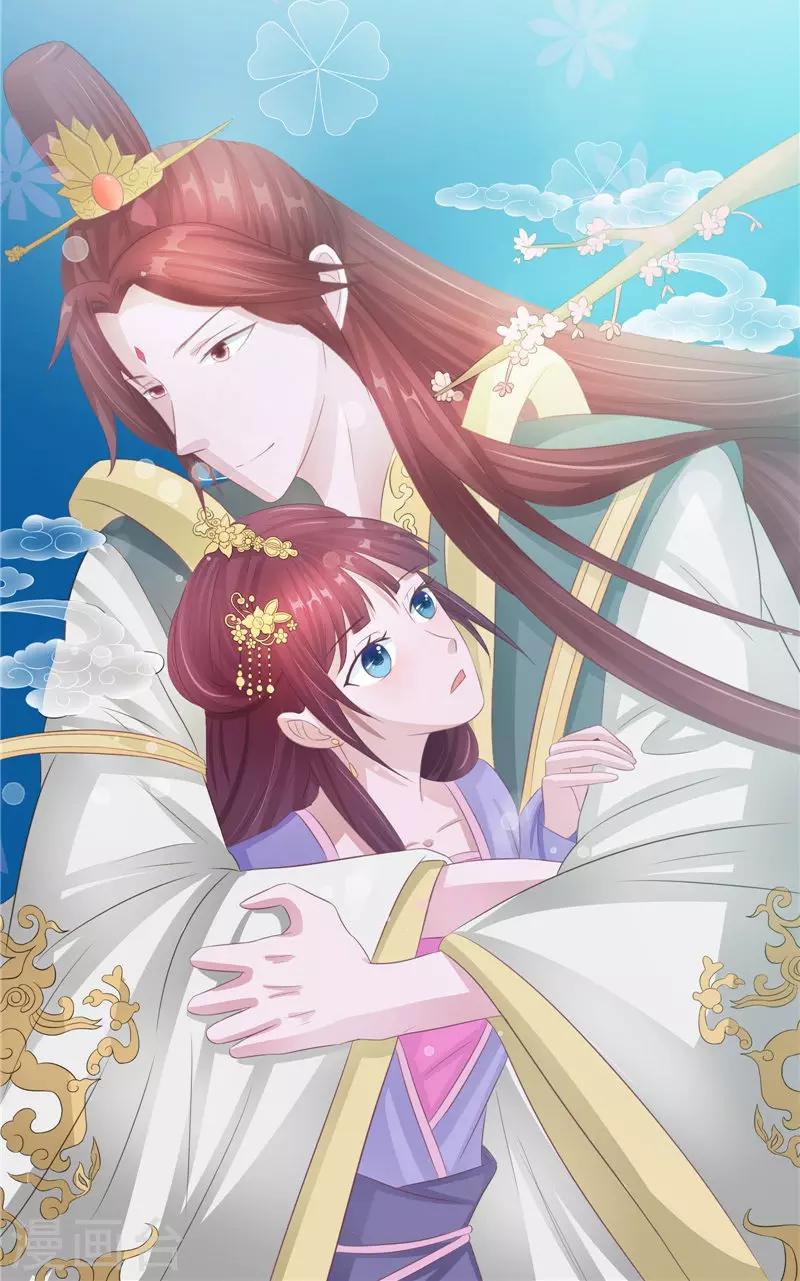 第23话 梦中人-第23话