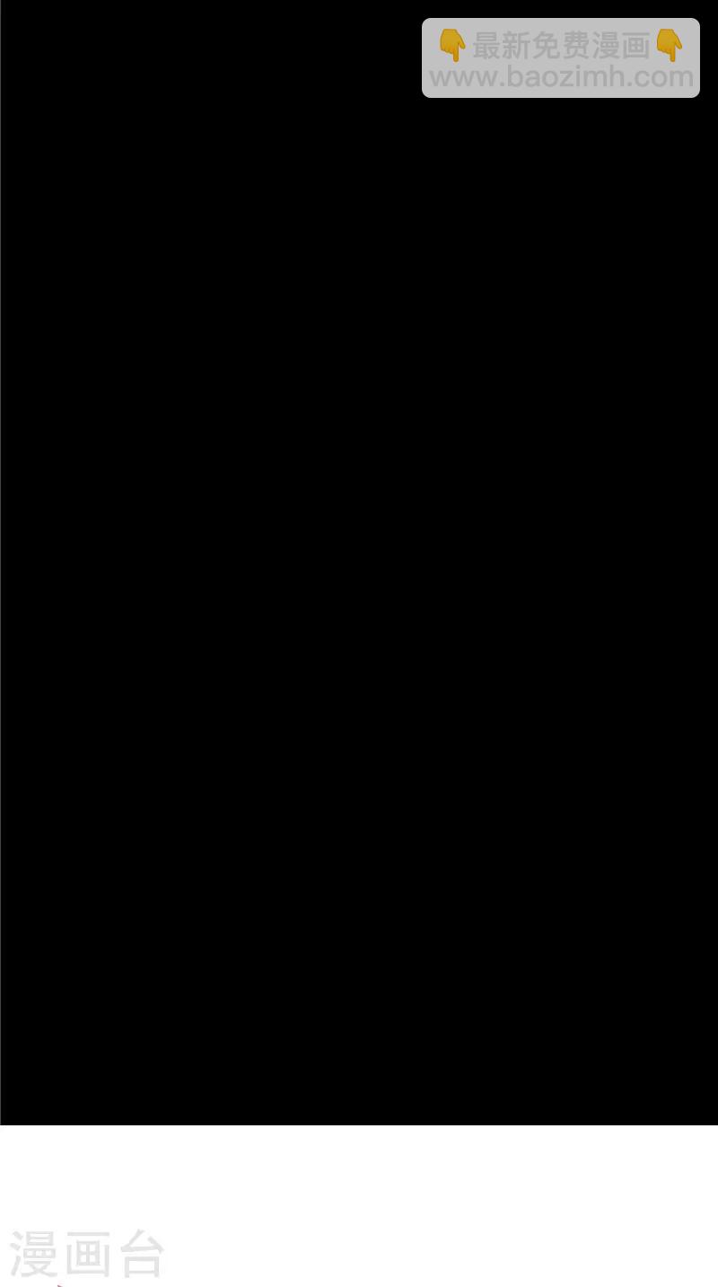 第31话 不堪的回忆-第31话