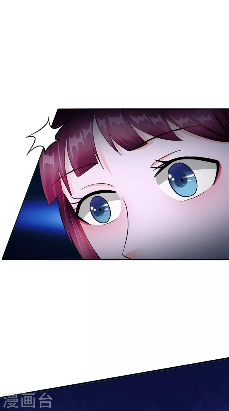 第45话 致命危机-第45话