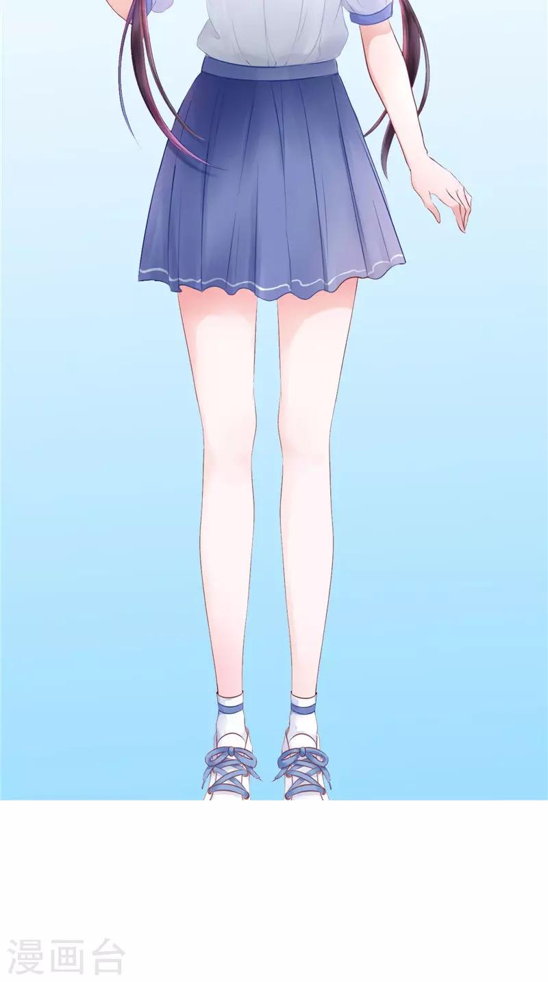 第45话 致命危机-第45话