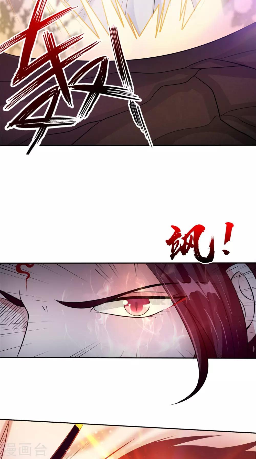 第51话 曾经的记忆-第51话