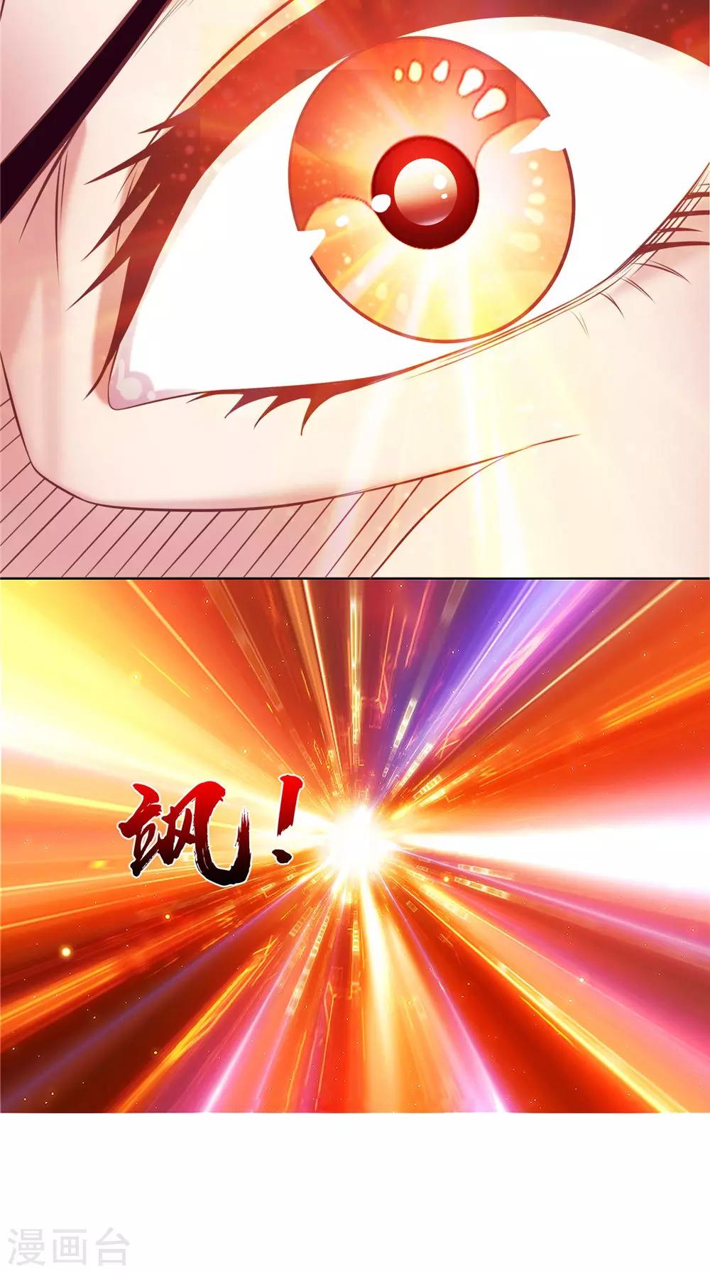 第51话 曾经的记忆-第51话