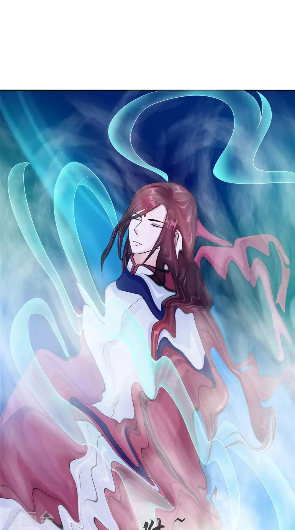 第55话 生死之斗-第55话