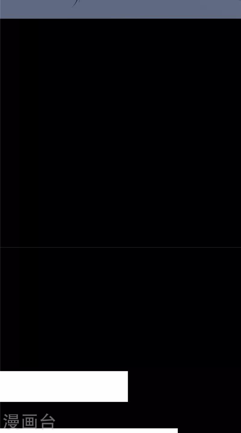 第7话 连接点-第7话