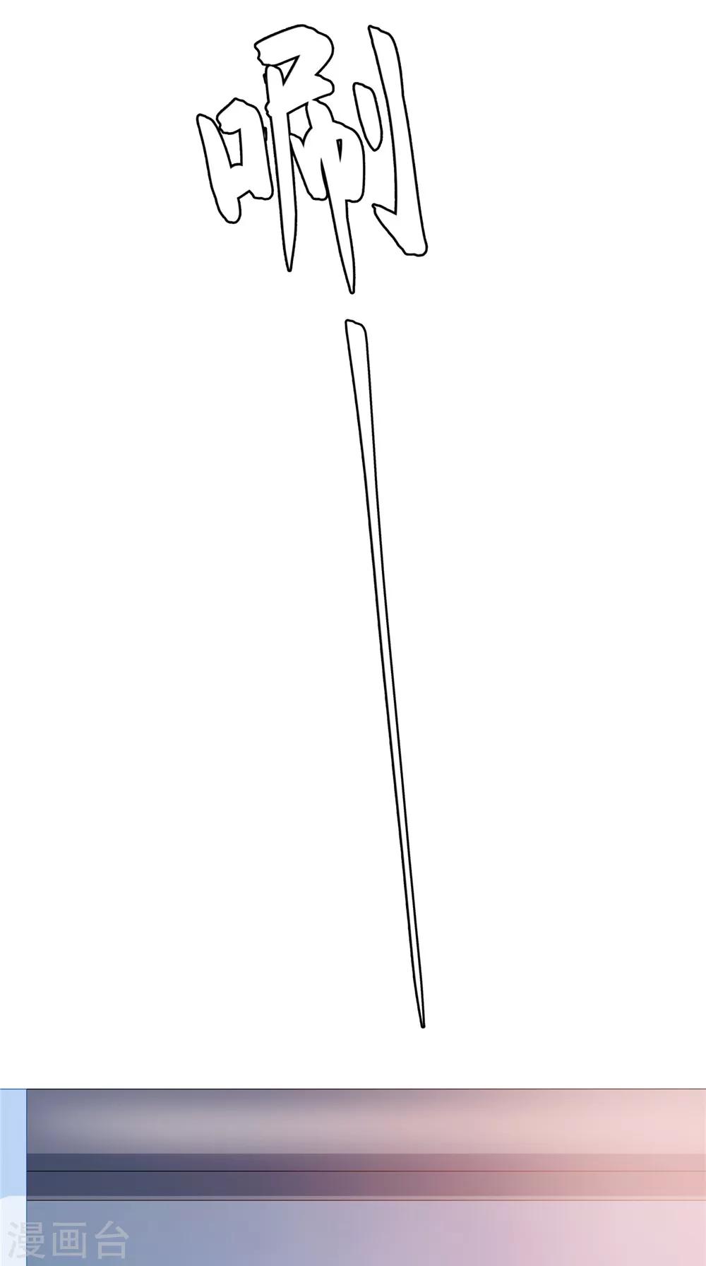 第61话 黄泉镇-第61话