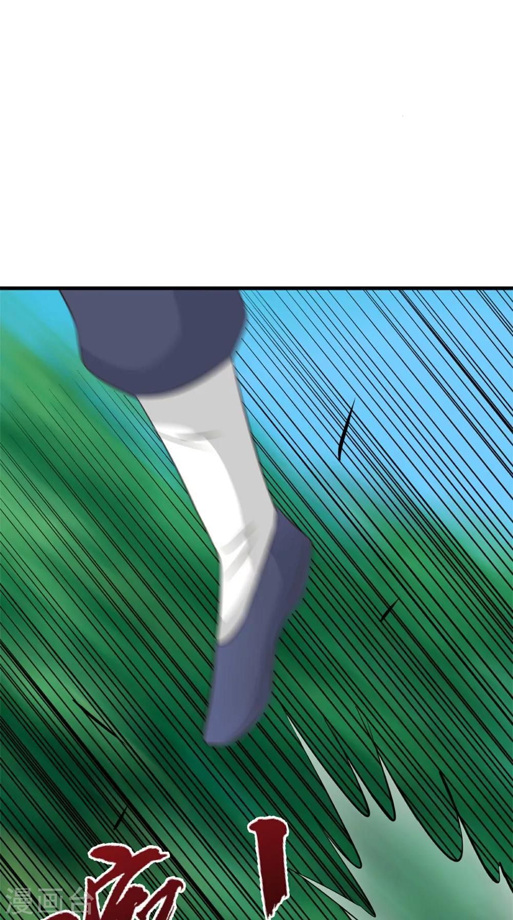 第65话 我一定要报仇-第65话