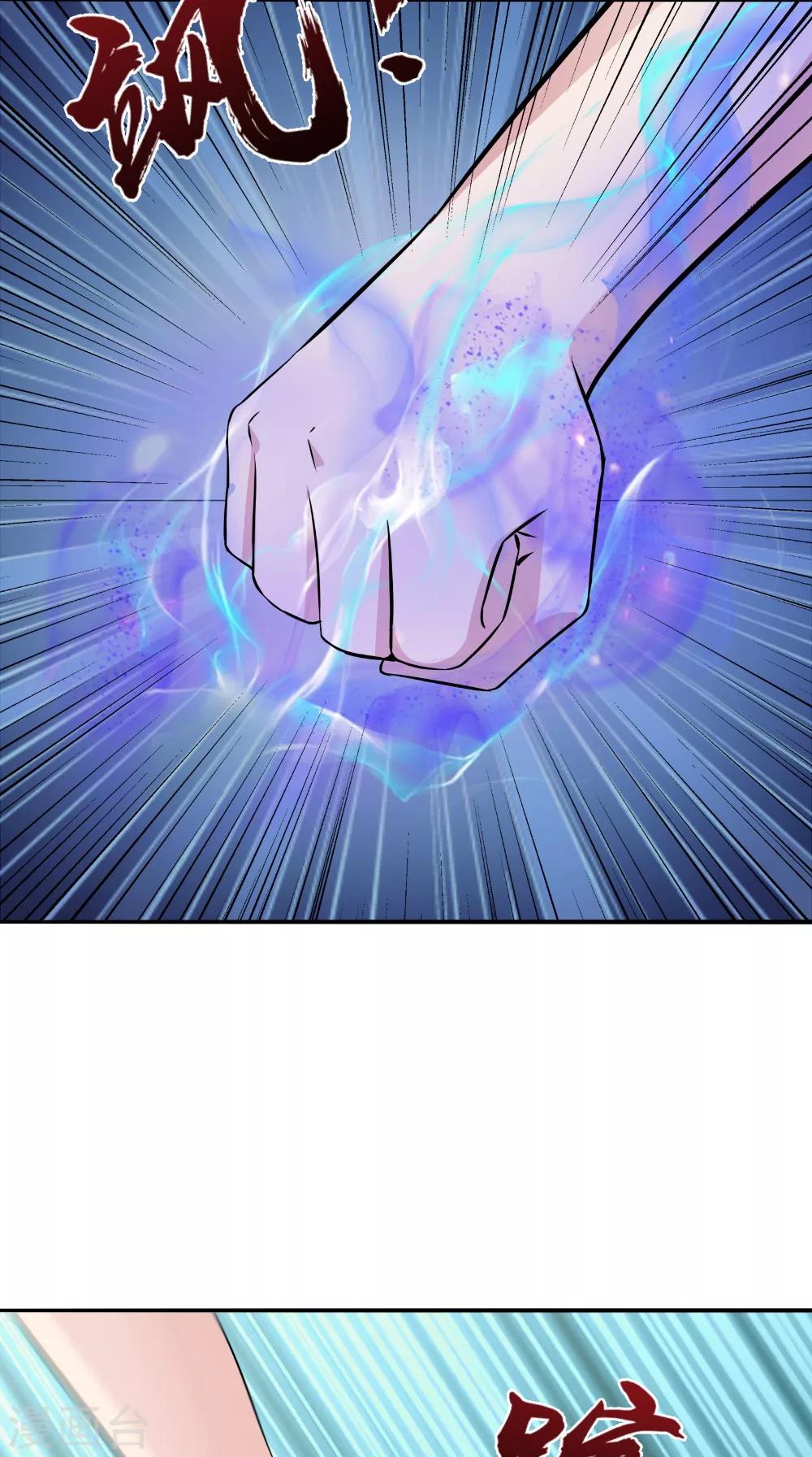 第65话 我一定要报仇-第65话