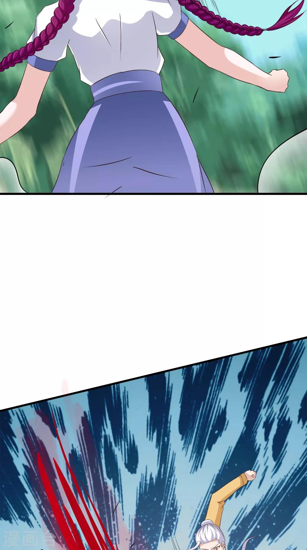 第65话 我一定要报仇-第65话