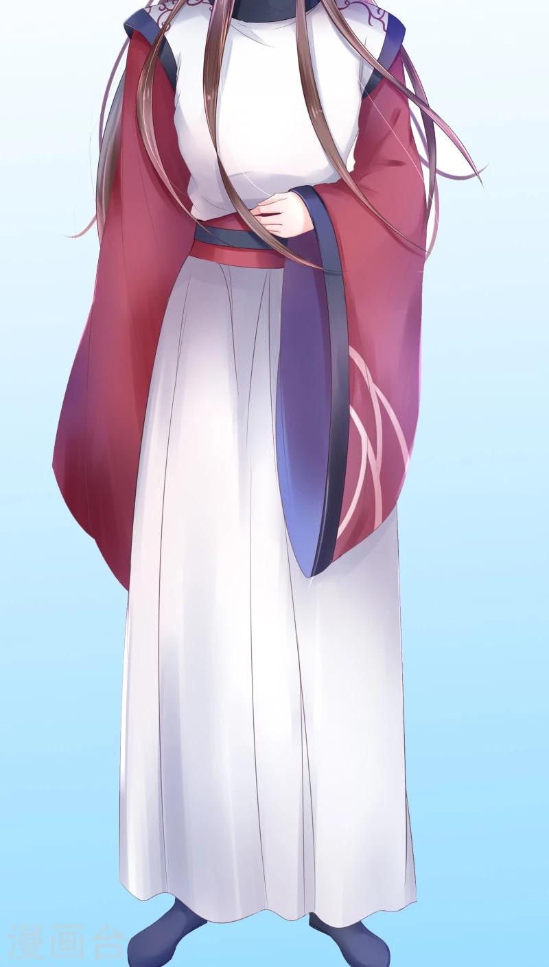 第9话 请君入瓮-第9话