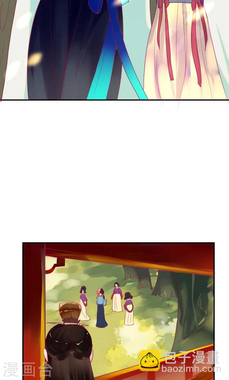 第4话 痊愈-第5话